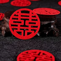 Маленький, 5см