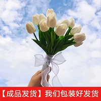 15 симуляционных тюльпанов белые (хорошо -упакованные)