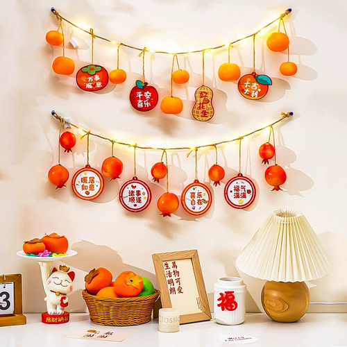 Новогодние украшения Fu zi Shibu String 2023 кроличья годовой год Новый год новогодний буксировку атмосфера атмосфера