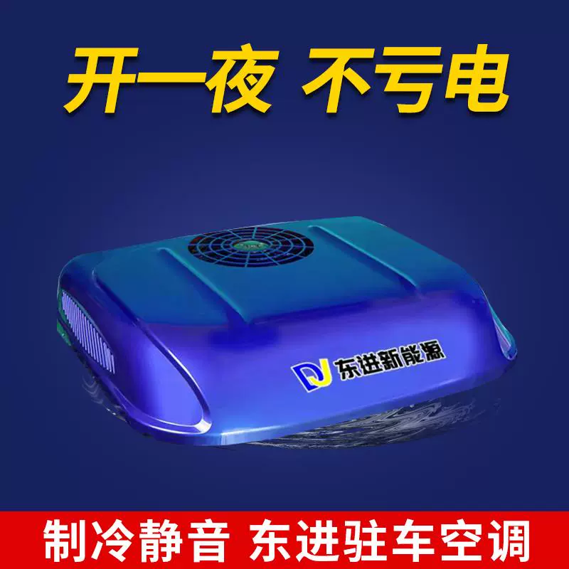 车载平板ipad支架后排手机架电脑车用汽车上用品后座支撑pad