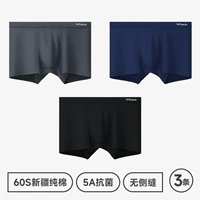 Черный+синий+серо -синий 【60 -х