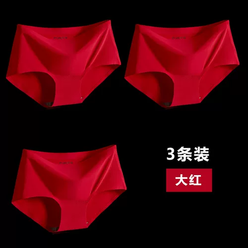 Трусы, штаны, шелковый эластичный утягивающий пояс на талию, высокая талия