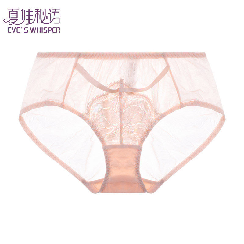 夏娃秘语新款性感蕾丝内裤女棉质内裆舒适透气收腹提臀女装三角裤