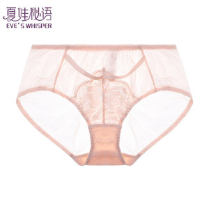 任选5件！夏娃秘语新款性感蕾丝内裤