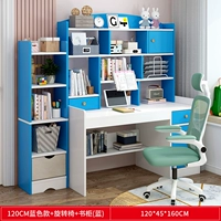 Синий обучающий книжный шкаф, 120см