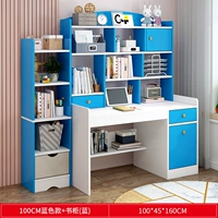 Синий книжный шкаф, 100см