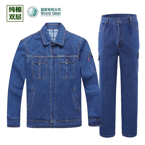 Хлопковая национальная сетка Ковбойская рабочая одежда набор мужской парной электрон