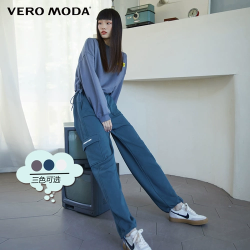 Vero Moda Демисезонные штаны, 2020, на шнурках