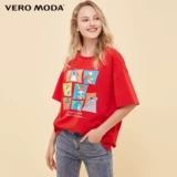 Рубашка из мультипликационной рубашки с карикатурной базовой базовой рубашкой для женщин с осенней девушкой-призрачной девушкой.