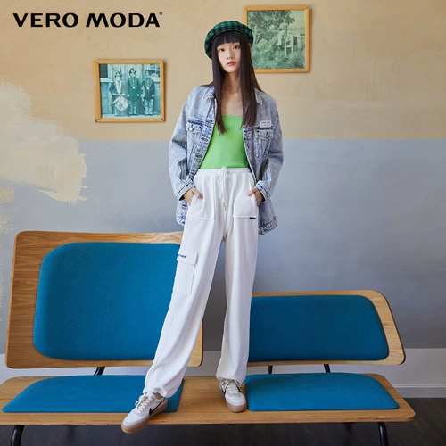 Vero Moda Демисезонные штаны, 2020, на шнурках