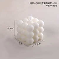 Кубик Рубика, аромотерапия, белая свеча