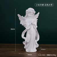 Орнамент «Девочка-ангелочек» — белый, большой размер