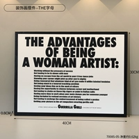 Орнаменты декоративной живописи - буквы.