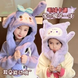 Детская милая шапка, бархатный ветрозащитный удерживающий тепло детский шарф, плюшевая