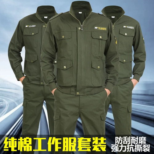 Осенний хлопковый искусственный износостойкий комбинезон, защита от ожогов