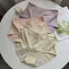 Товары от Momo内衣私人博物馆