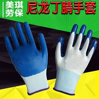 Dingyu Gloves Gloves Glove Gloves Gloves Страховые перчатки против нефтяного нефтяного, устойчивого к истирающемуся висяче