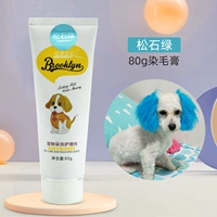 Зеленый камень для волос с домашними волосами (инструмент для окрашивания)