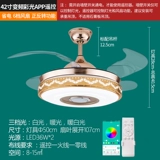 Светильник, невидимый вентилятор для гостиной, 2024 года, новая коллекция