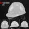 Mũ bảo hiểm an toàn công trường xây dựng tiêu chuẩn quốc gia dày dặn thoáng khí mũ bảo hiểm kỹ thuật xây dựng mũ bảo hiểm bằng sợi thủy tinh hình chữ V có in 