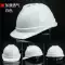 Mũ bảo hiểm có độ bền cao công trường xây dựng bảo hộ lao động mũ bảo hộ lãnh đạo giám sát quyền lực mũ tiêu chuẩn quốc gia dày in 