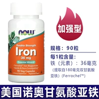 Прозрачный