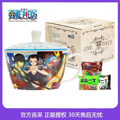 taobao agent Genuine One Piece instant noodle bowl with a ceramic band with Luffy student dormitory large -capacity household instant noodle cup