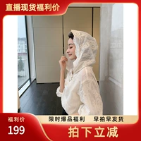 烈儿 LRKS "Легкая роскошная рубашка для вышивки" Отправить камизольную рубашку для шелковой вышивки Camisole Laisier