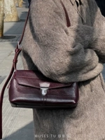 Баклажановый, маленький, импортный