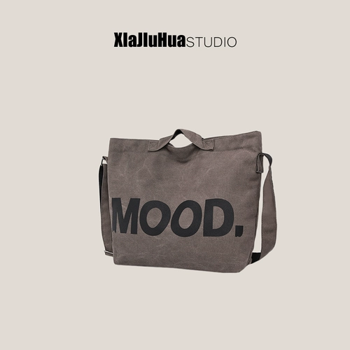 Вместительный и большой японский ретро шоппер, сумка через плечо для отдыха