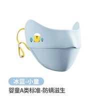 Дети [Bing Blue Sali Chicken]