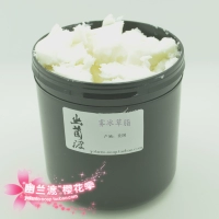 Youlan du Новый продукт DIY DIY SKIN CARE SKYSTICL