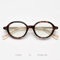 Рама шампанского