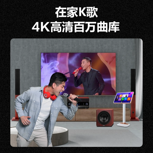 Qi Sheng Q5 Audio Theatre Audio 5.1 Полный комплект домашней гостиной беспроводной проекционной проекционной устройства.