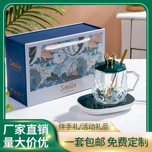 Ежегодные мероприятия по собраниям небольшой подарок Creative Commerce Corporation Создание практическое атмосферное логотип Открытие высоких подарков