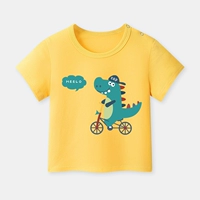 Крокодил желтый