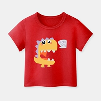 Маленькие динозавры