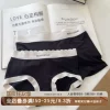 Товары от Amazing Socks应是惊喜