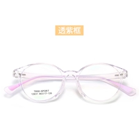 Фиолетовый рамка C5