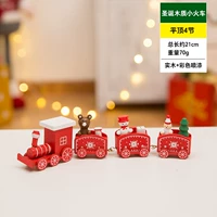 Четырех -сечение Pingding Red Railway