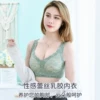 Товары от 专注品质严选