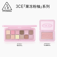 【Limited Series】 Sakura Crushed Ice + Cream Lotus Root Pink Color