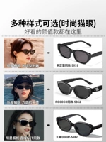 [Несколько вариантов] Блокирование 100%ультрафиолетового линза более яснее, чем обычные линзы!