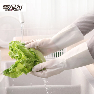 洗碗手套女耐用耐磨乳胶橡胶防水防滑加绒洗衣服厨房家务清洁手套