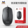 Проводная мышь Viewsonic для ноутбука, настольного компьютера, универсальная USB-мышь для офисных игр, матовая на ощупь mini 0