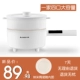2.5L Керамическая глазурь не придерживается внутренней извести [Smart Model+PP Steamer]