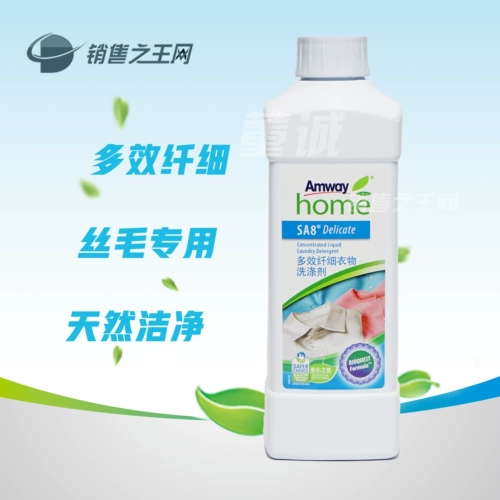 Amway Youyou's Multi -эффектный стройный агент для стирки одежды 1 литр настоящего агента по обслуживанию Silk, будьте уверены, чтобы купить Dong Cheng
