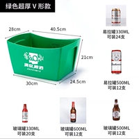 A+V -обратная корзина для пива, Liquan Green 10 Установка
