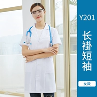 Женская модель LS-Y201 с короткими рукавами