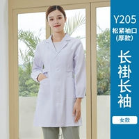 LS-Y205 с длинным платьем с длинным рукавом рыхлые манжеты (толстые модели)